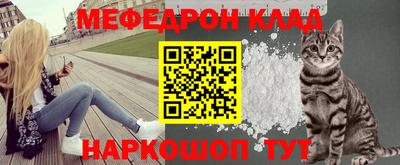 синтетический гашиш Гагарин