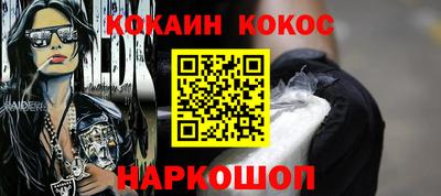 винт Гатчина