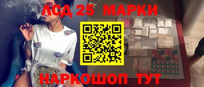 кокаин перу Гай