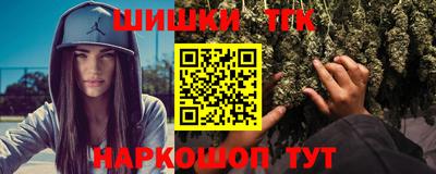 кокаин перу Гай