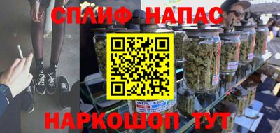 винт Гатчина