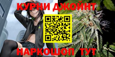 кокаин перу Гай