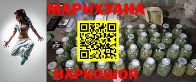 винт Гатчина