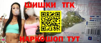 кокаин перу Гай