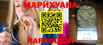 винт Гатчина
