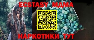 кокаин перу Гай