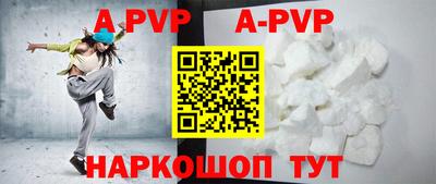 кокаин перу Гай