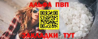 кокаин перу Гай