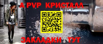 кокаин перу Гай