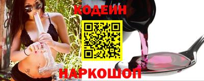 кокаин перу Гай