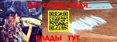 кокаин перу Гай