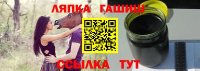 кокаин перу Гай