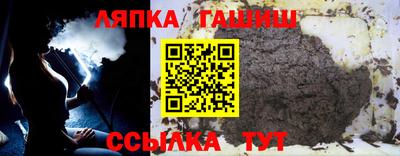 кокаин перу Гай