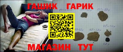 кокаин перу Гай