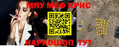 кокаин перу Гай