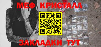 кокаин перу Гай