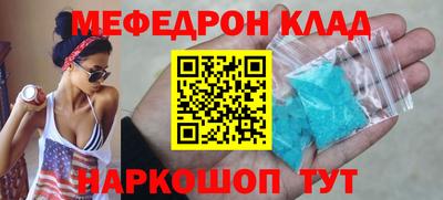 кокаин перу Гай