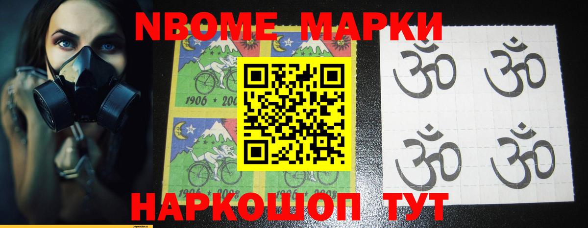 Нерюнгри  Лсд 25 экстази кислота  Вход с VPN  LSD-25 экстази кислота 